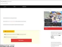 Sites similar to nigekatu.com