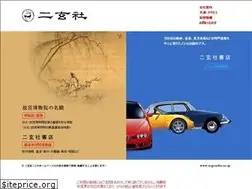 Sites similar to nigensha.co.jp