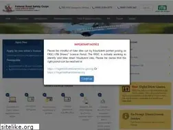 Sites similar to nigeriadriverslicence.org