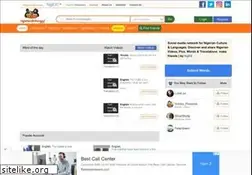Sites similar to nigeriandictionary.com