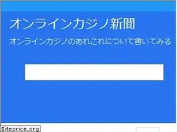 Sites similar to nigeriannewspapers.net