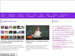 Sites similar to niggaslife.ru