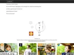 Sites similar to night-jogger.com