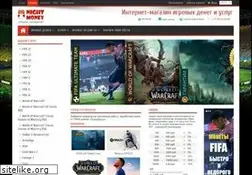 Sites similar to night-money.ru