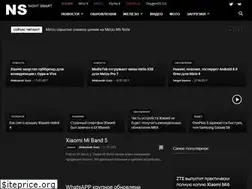 Sites similar to night-smart.ru