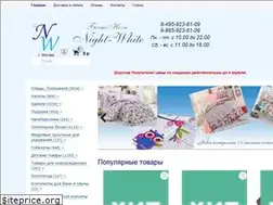 Sites similar to night-white.ru