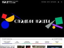 Sites similar to night.bg