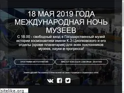 Sites similar to night.gmik.ru
