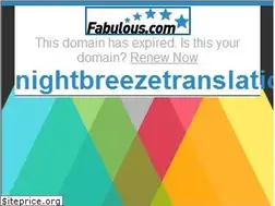Sites similar to nightbreezetranslations.com