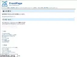 Sites similar to nightbug.net