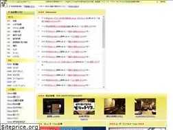 Sites similar to nightcats.jp