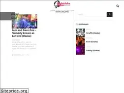 Sites similar to nightclubsjapan.com