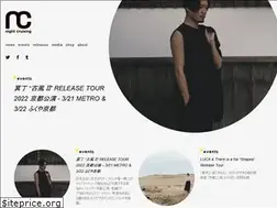 Sites similar to nightcruising.jp
