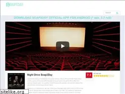 Sites similar to nightdrivemovie.com