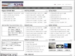 Sites similar to nightflight.or.kr