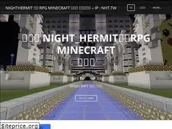 Sites similar to nighthermit.weebly.com