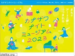 Sites similar to nightkanazawa.com