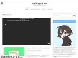 Sites similar to nightlinesolo.com