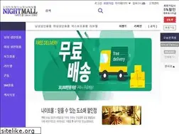 Sites similar to nightmall.co.kr