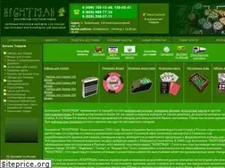 Sites similar to nightman.ru