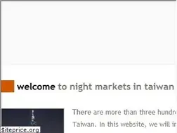 Sites similar to nightmarketsintaiwan.com