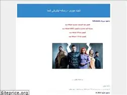 Sites similar to nightmovie.blogfa.com