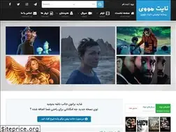 Sites similar to nightmovie.top