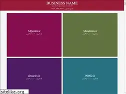 Sites similar to nightmusic.ir