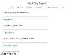 Sites similar to nightonly.com