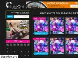 Sites similar to nightout.co.il