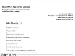 Sites similar to nightowlappliancerepair.com