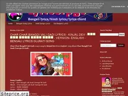 Sites similar to nightrpgo.blogspot.com