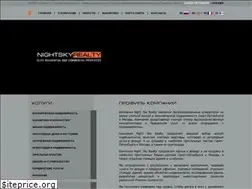Sites similar to nightskyrealty.ru