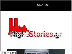 Sites similar to nightstories.gr