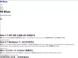 Sites similar to nightswinger.dev