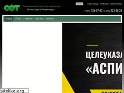 Sites similar to nightvision-cot.com