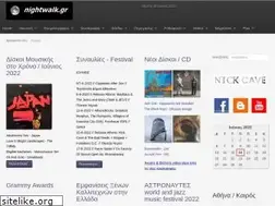 Sites similar to nightwalk.gr