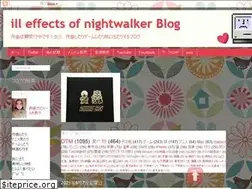 Sites similar to nightwalker-sue.blogspot.com