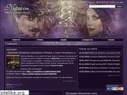 Sites similar to nightwish.com.ru