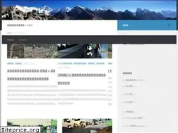 Sites similar to nigili5.com