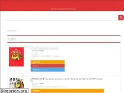 Sites similar to nigiricco.com
