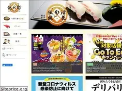 Sites similar to nigirinotokubei.com