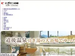 Sites similar to nigitatsu.jp