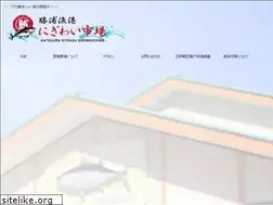 Sites similar to nigiwaiichiba.com