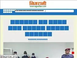 Sites similar to nigranee.com