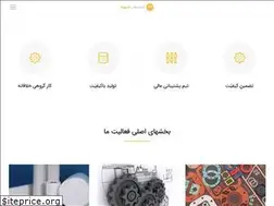 Sites similar to nigstore.com