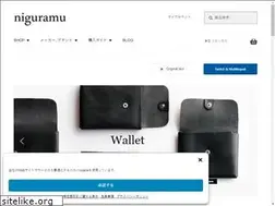 Sites similar to niguramu.jp