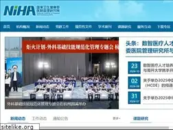 Sites similar to niha.org.cn