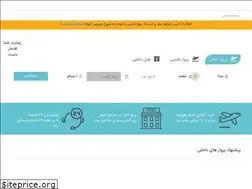 Sites similar to nihadsafarnafis.ir