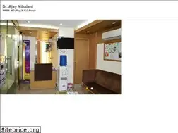 Sites similar to nihalaniclinics.com